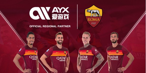 中国通过举